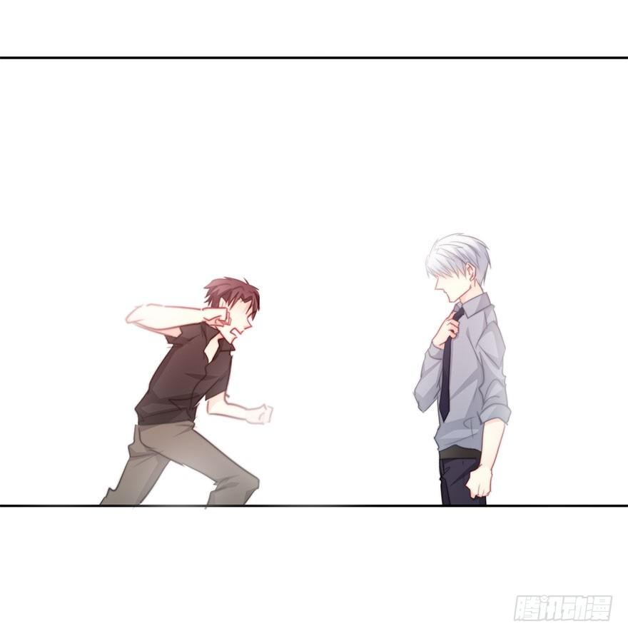 33.谢谢你-第33话