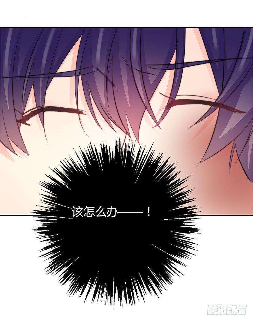33.谢谢你-第33话