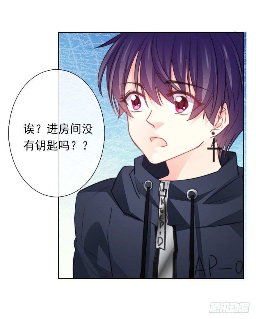 35.同居开始-第35话