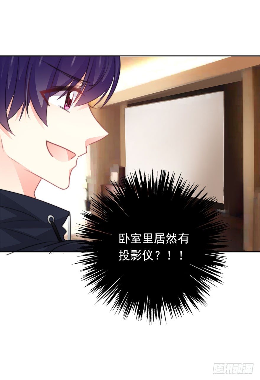 35.同居开始-第35话