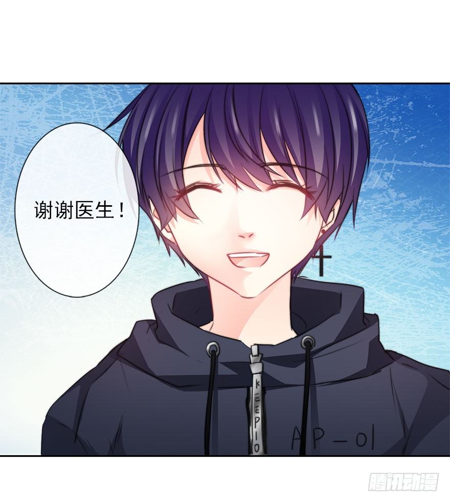 35.同居开始-第35话
