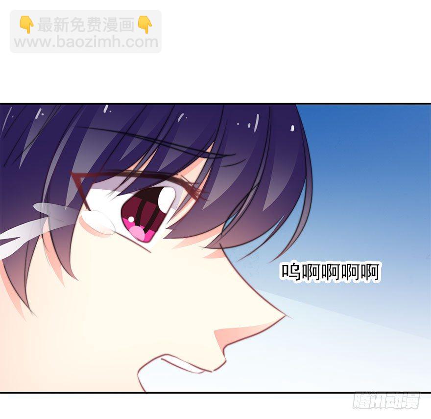 45.少女杀手-第45话