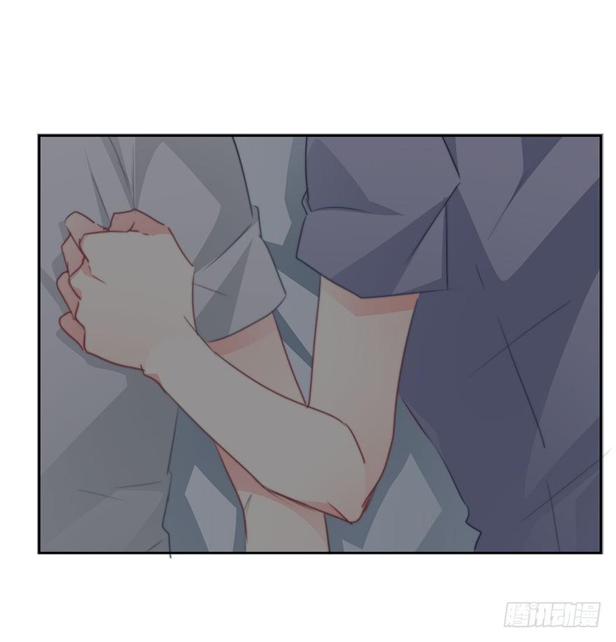 47.初次与你相遇（1）-第47话