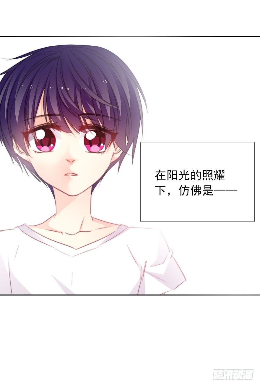 49.初次与你相遇（3）-第49话