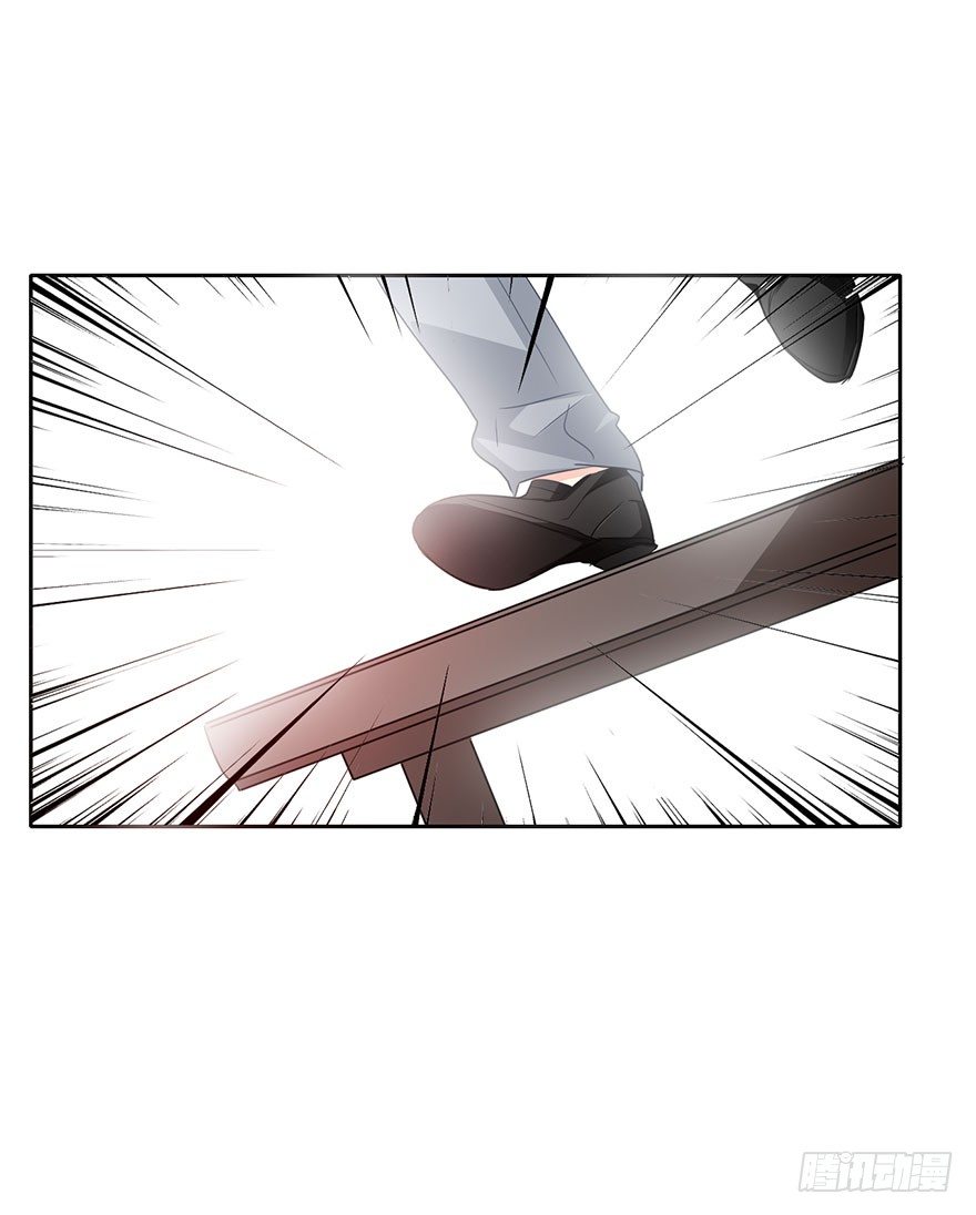 51.初次与你相遇（5）-第51话