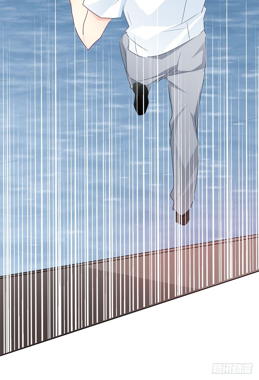 51.初次与你相遇（5）-第51话