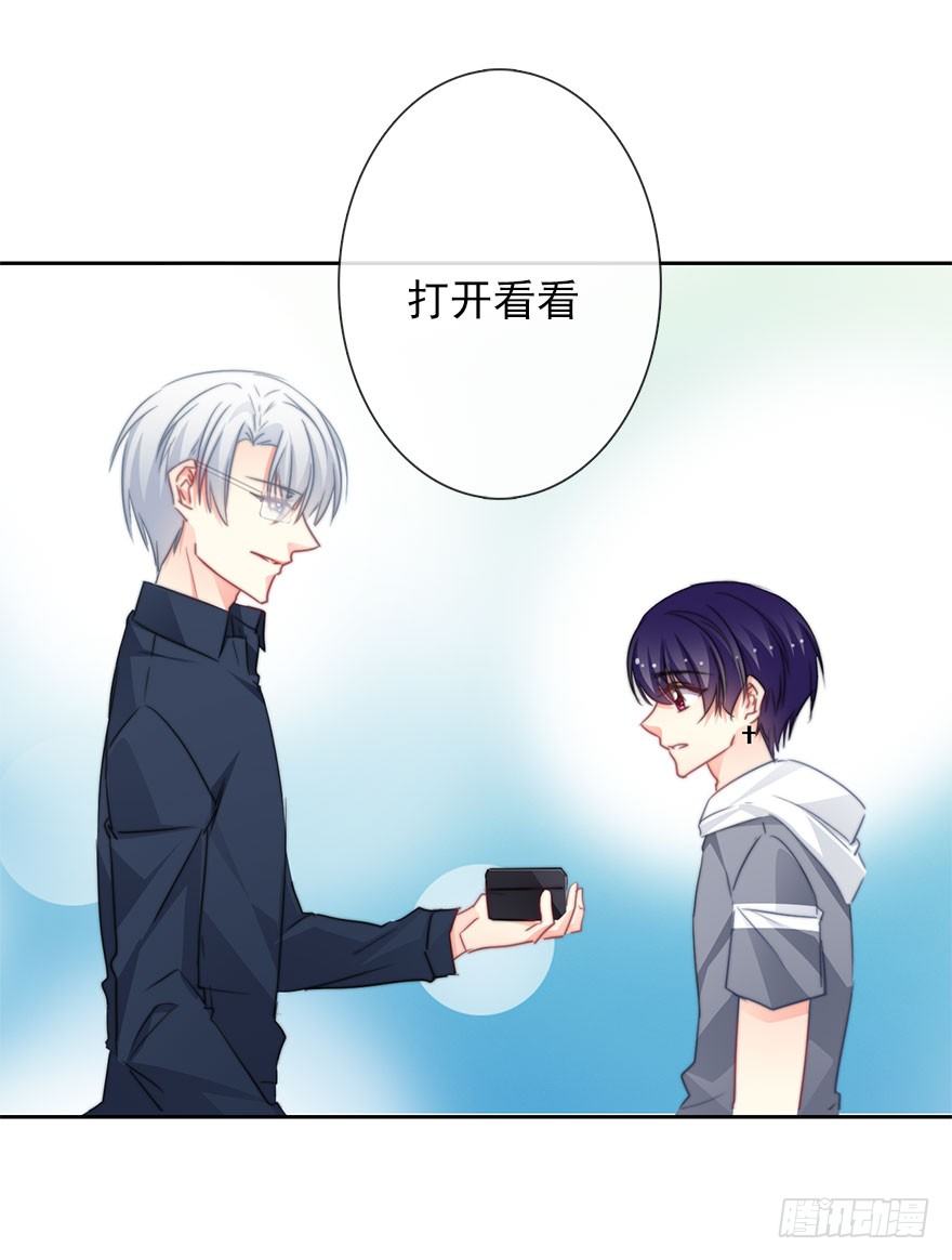 53.七夕番外特别篇-第53话