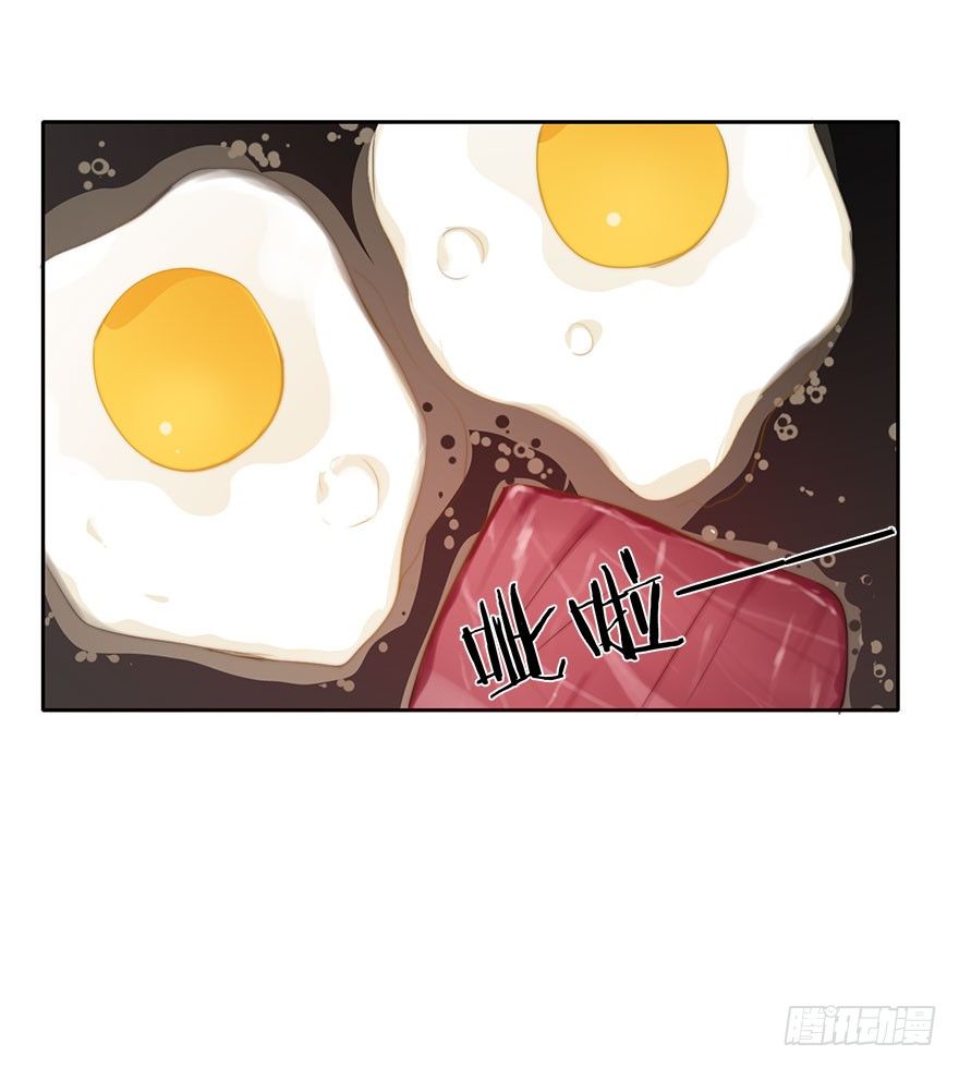 55.你做的早餐-第55话