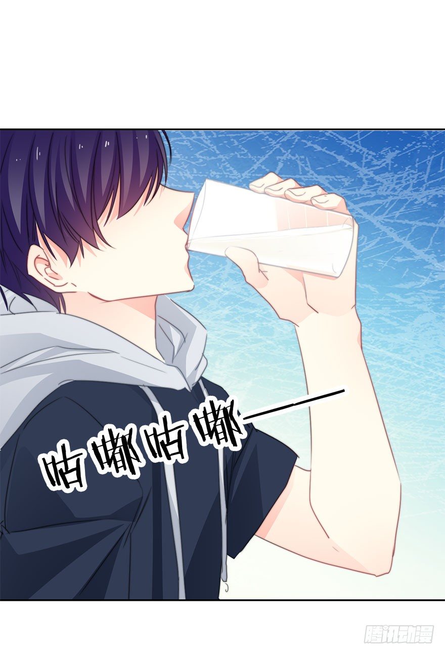 55.你做的早餐-第55话