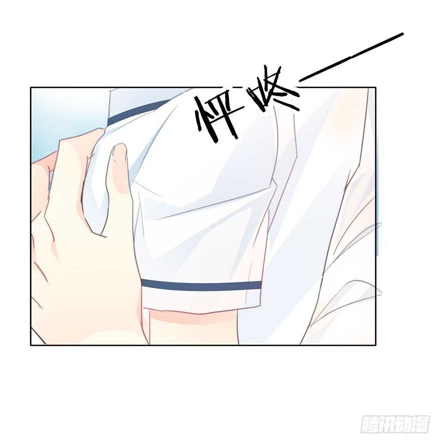 59.想要吻你-第59话