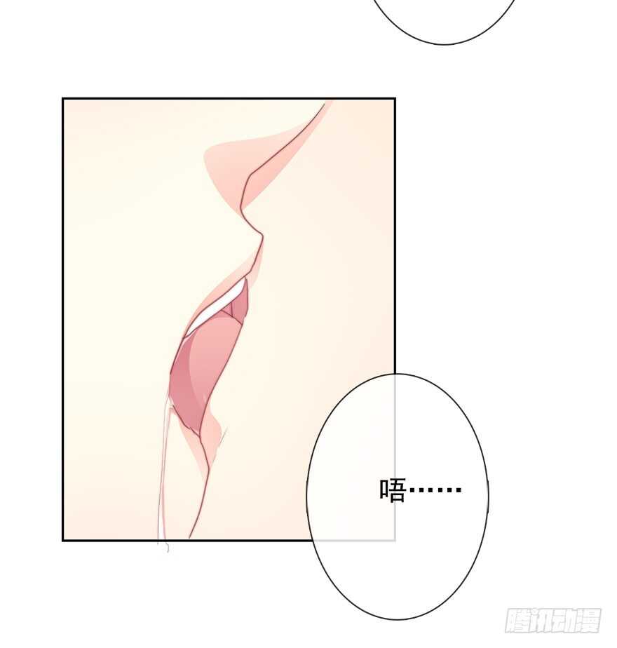 59.想要吻你-第59话