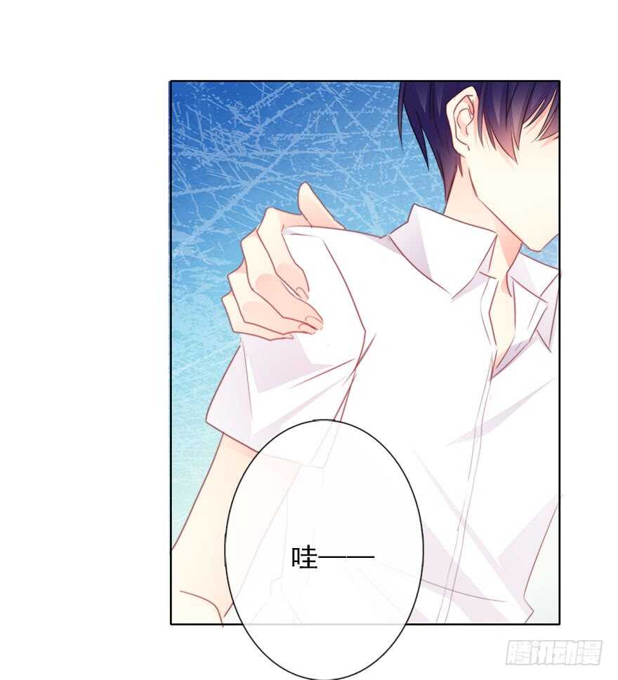 63.四舍五入是约会-第63话