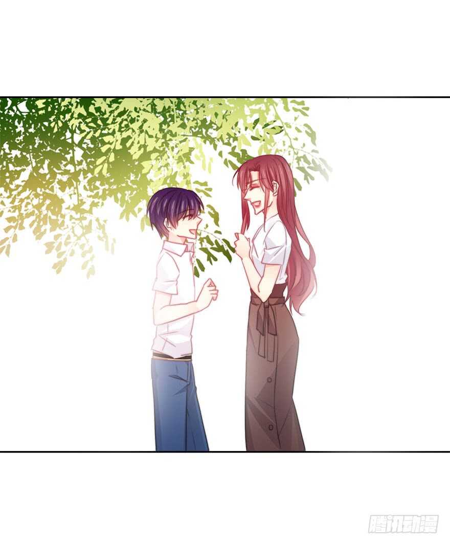 63.四舍五入是约会-第63话