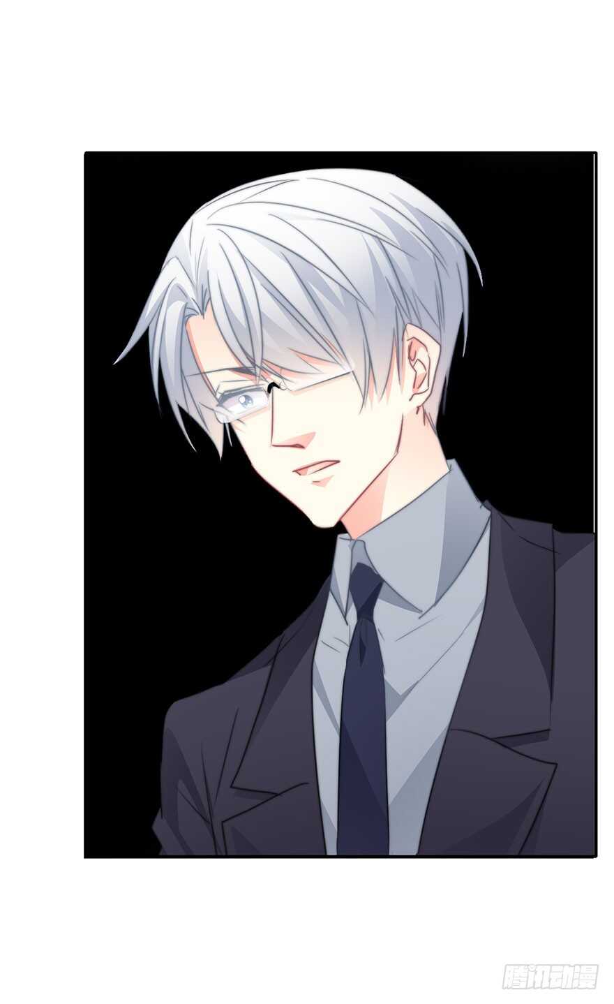63.四舍五入是约会-第63话