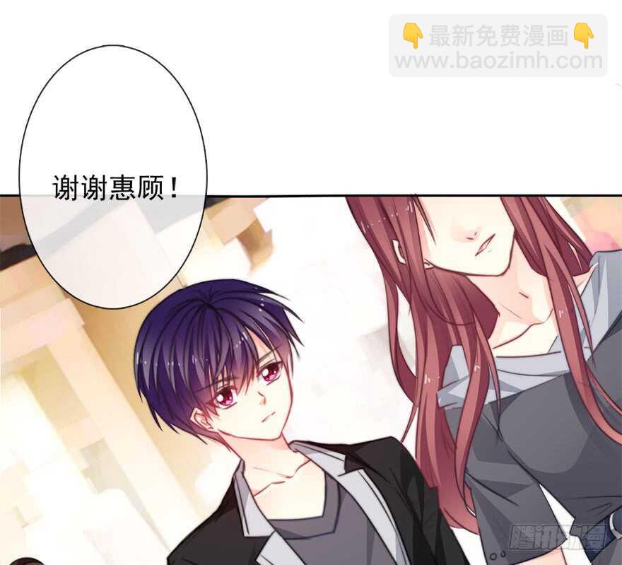 65.业绩和男人都想要-第65话