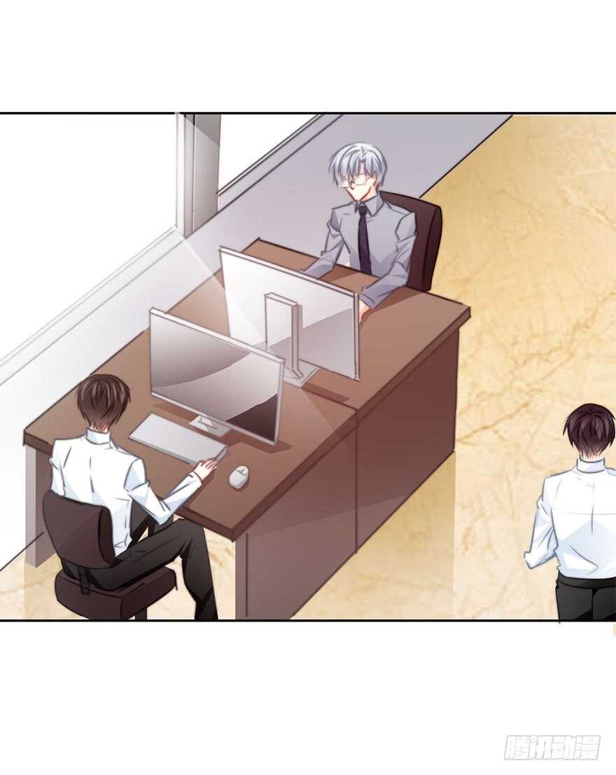 65.业绩和男人都想要-第65话