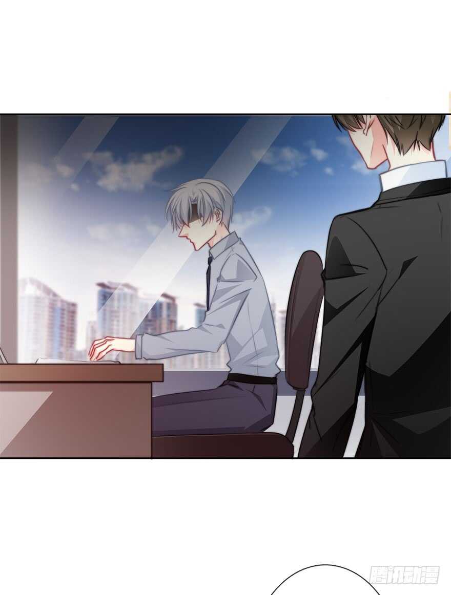 65.业绩和男人都想要-第65话