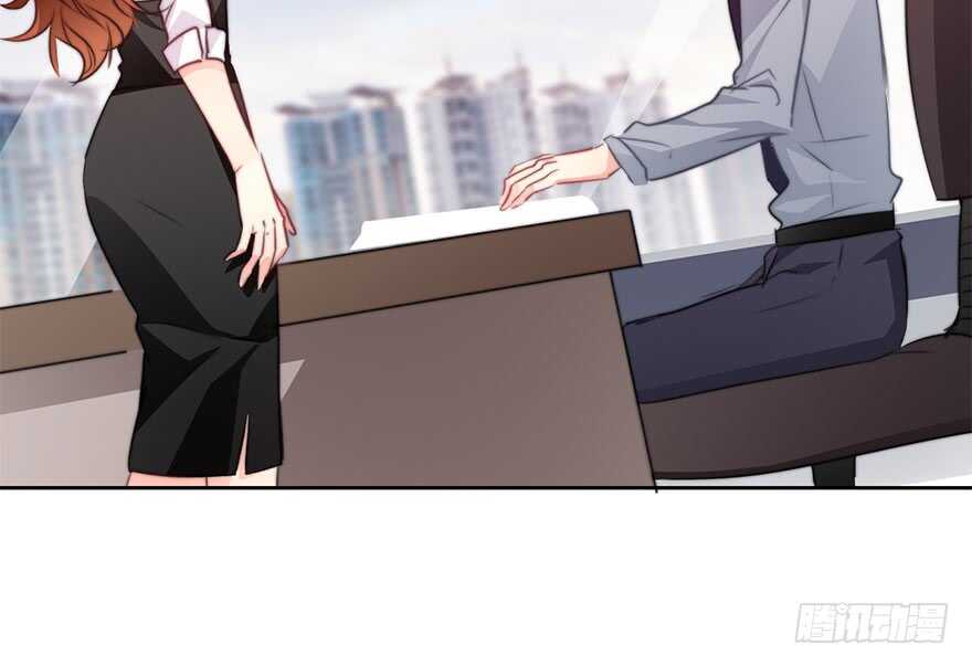 65.业绩和男人都想要-第65话