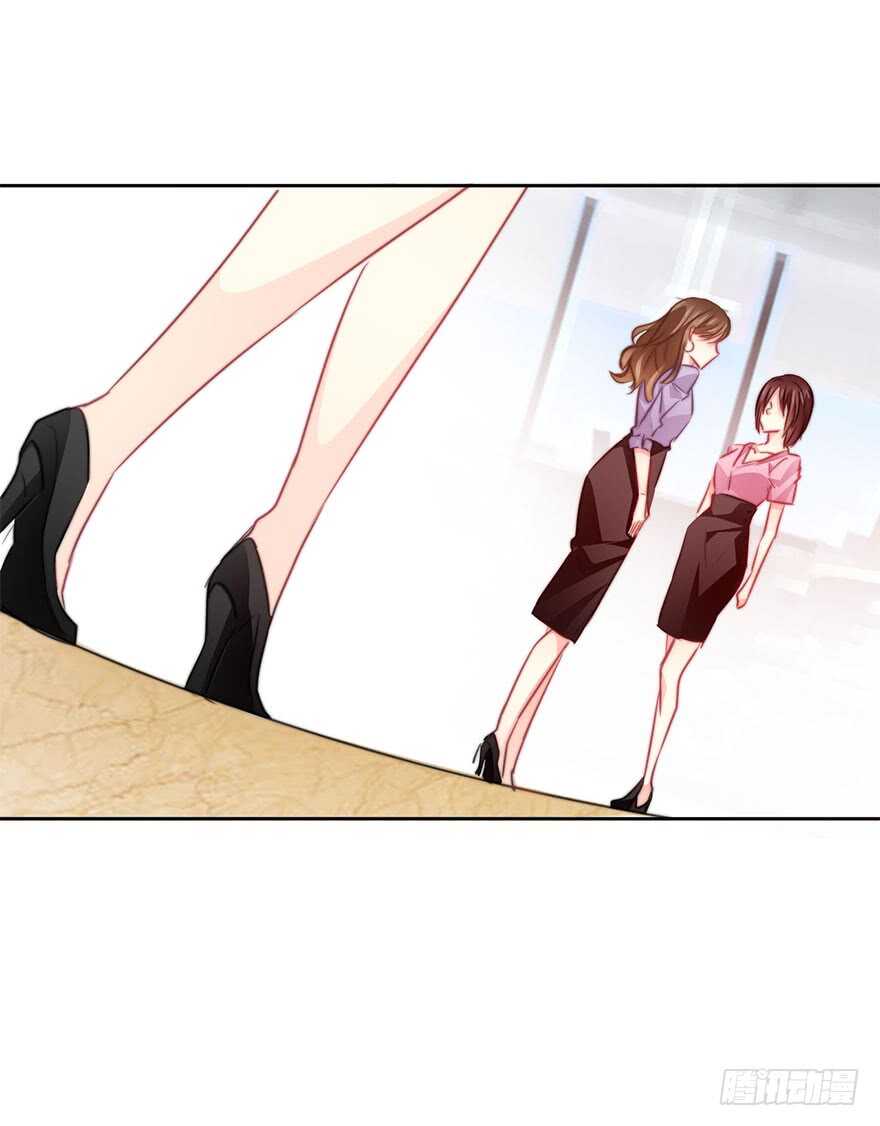 65.业绩和男人都想要-第65话