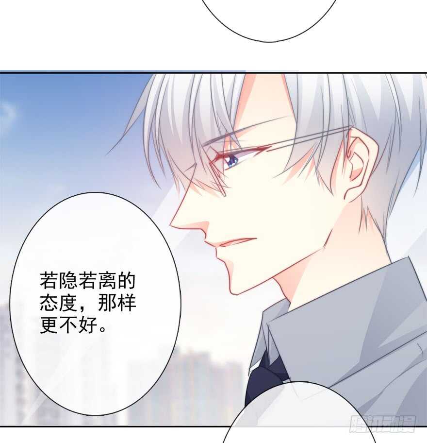 65.业绩和男人都想要-第65话