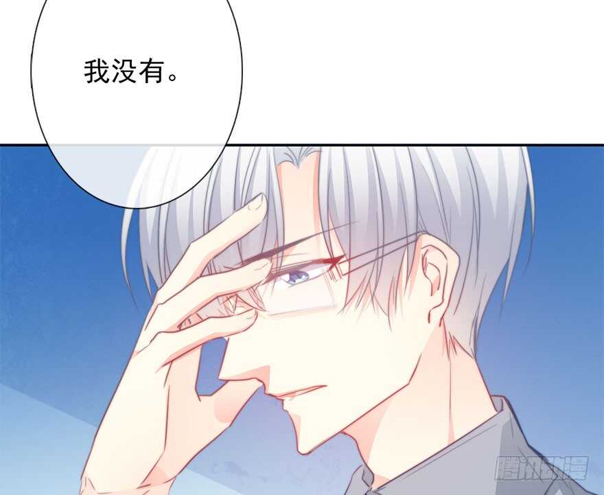 65.业绩和男人都想要-第65话