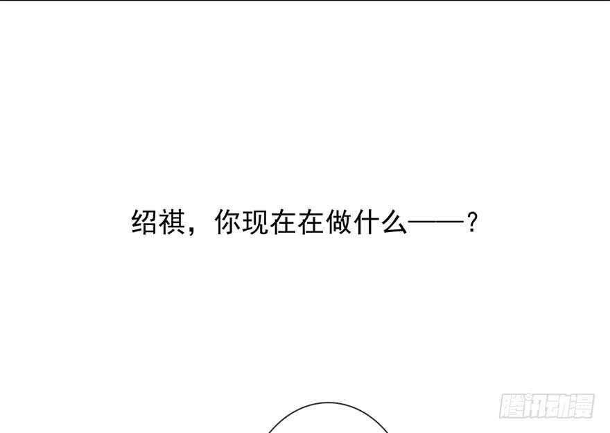 65.业绩和男人都想要-第65话