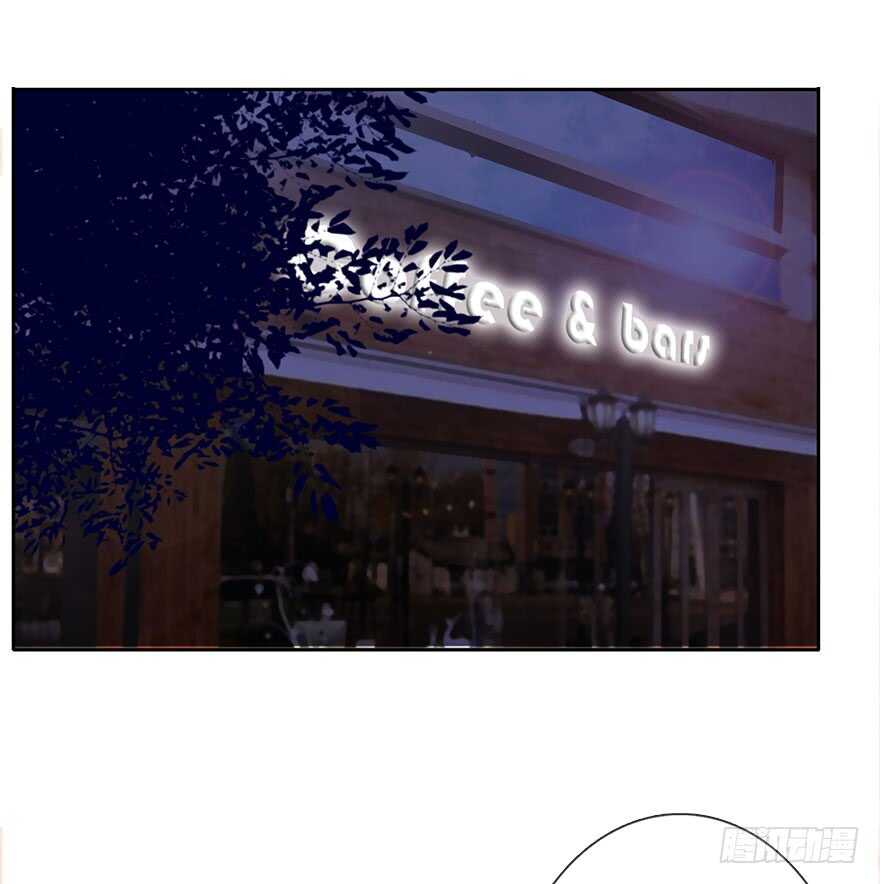 67.想守护你的笑脸-第67话