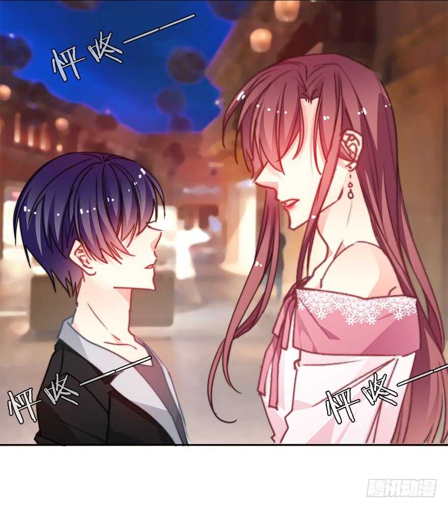 67.想守护你的笑脸-第67话