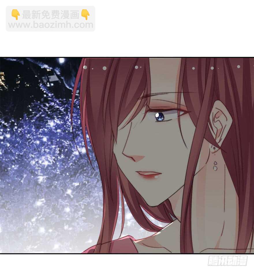 69.她是我的太阳-第69话