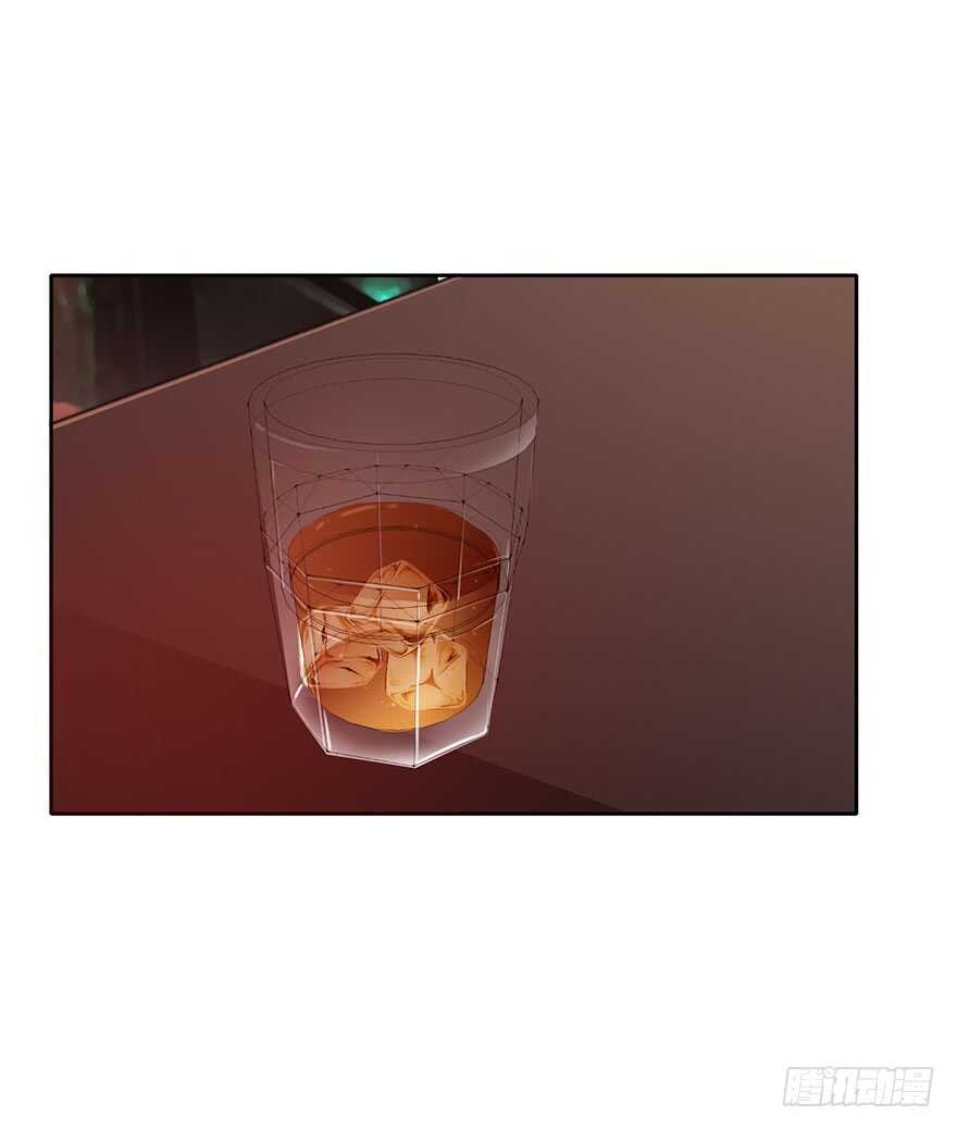 69.她是我的太阳-第69话