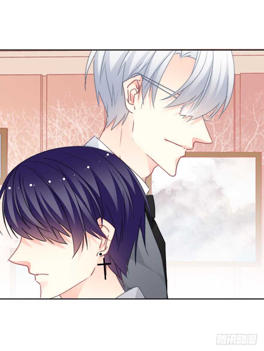 69.她是我的太阳-第69话