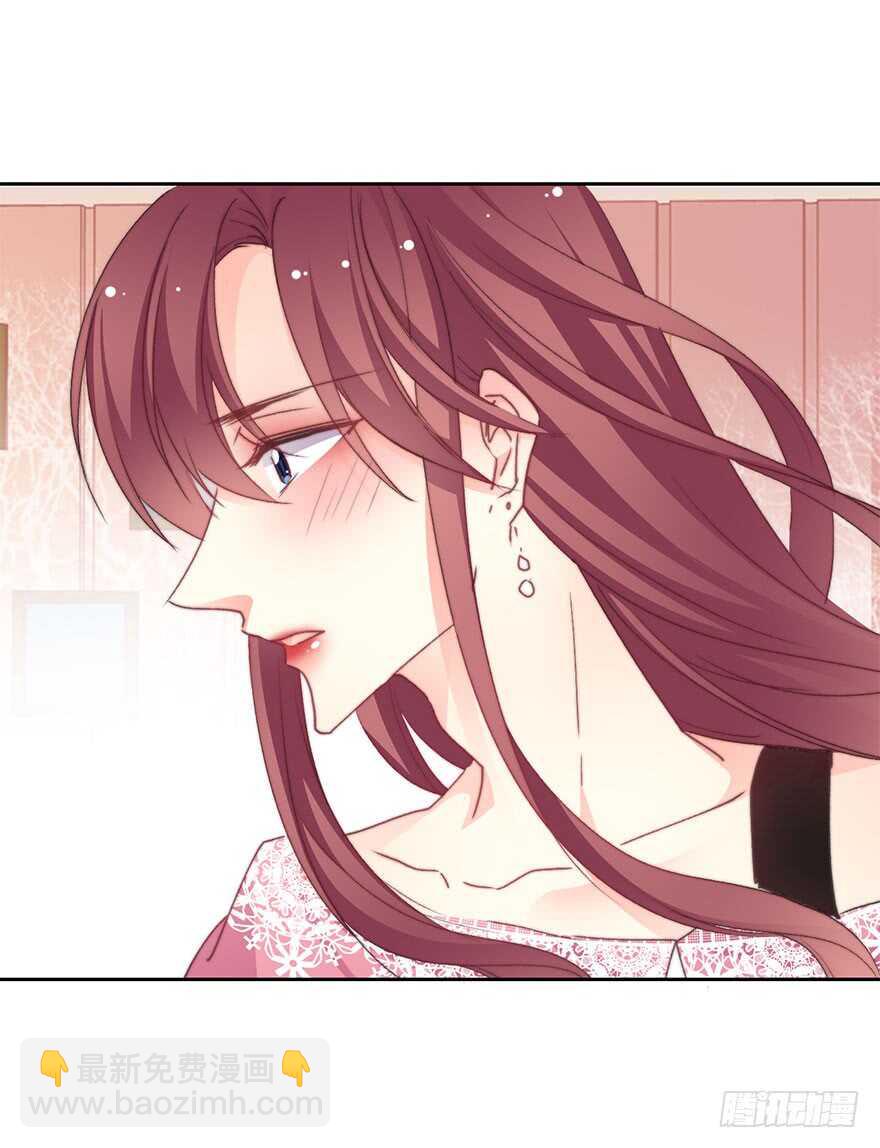69.她是我的太阳-第69话