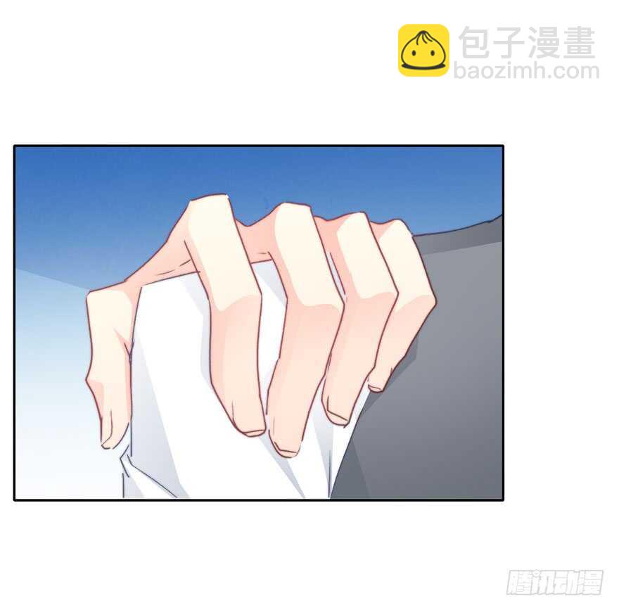 69.她是我的太阳-第69话