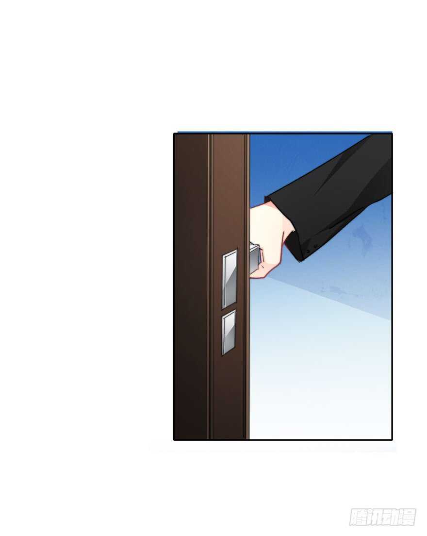 71.难道是误会？-第71话