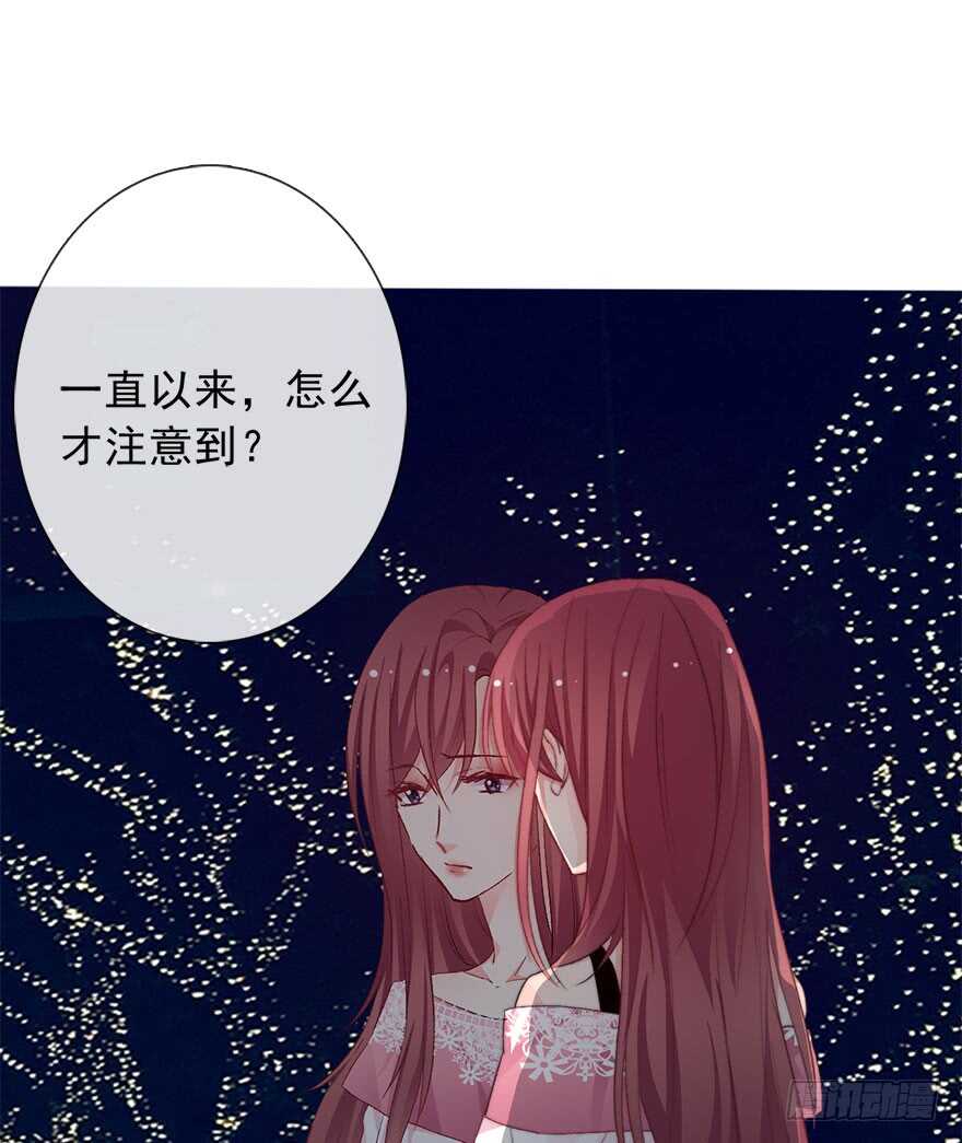 71.难道是误会？-第71话