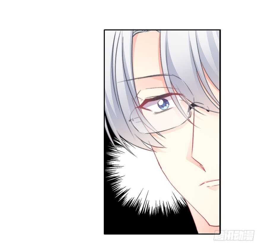 73.请不要戏弄我-第73话