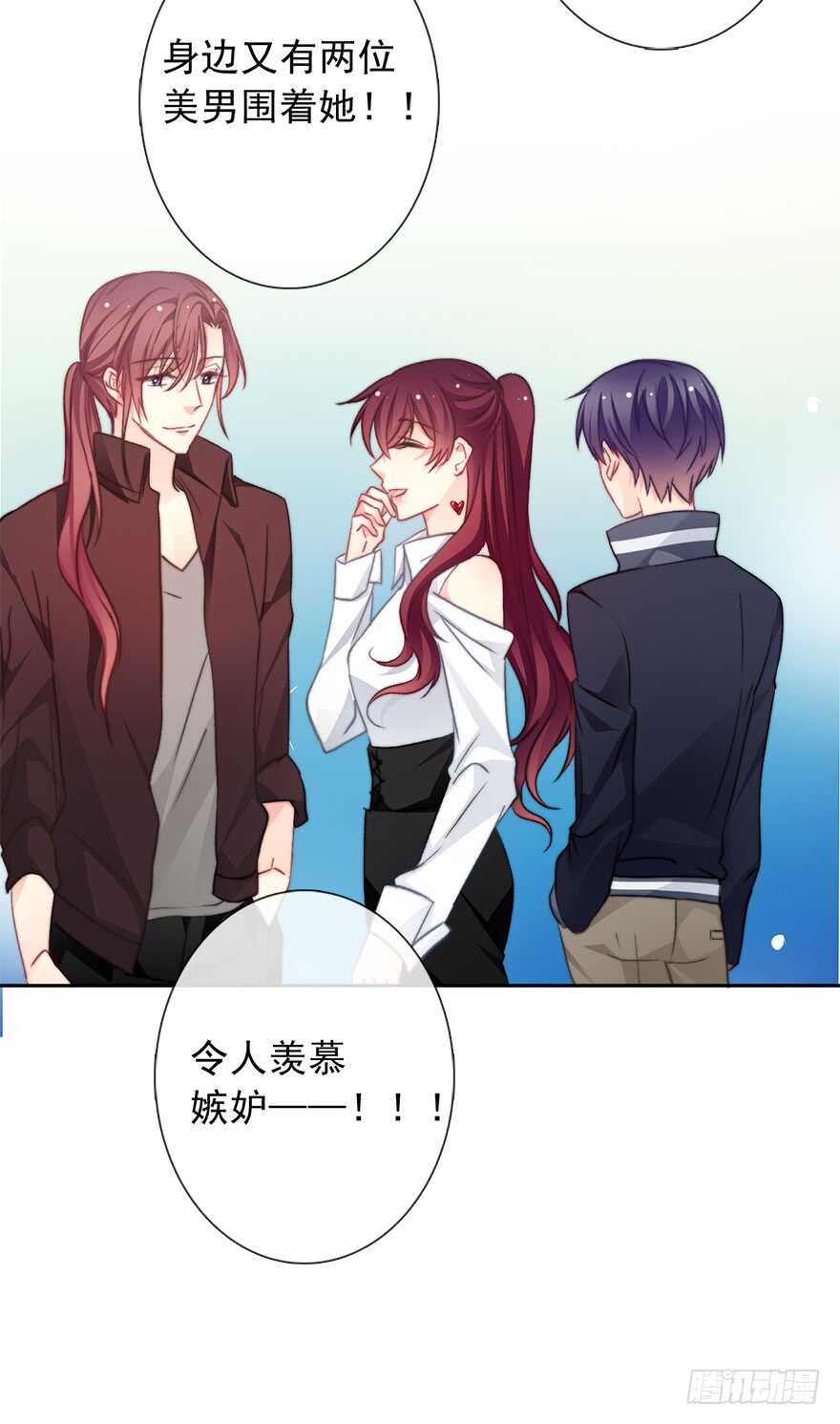 75.恶心-第75话
