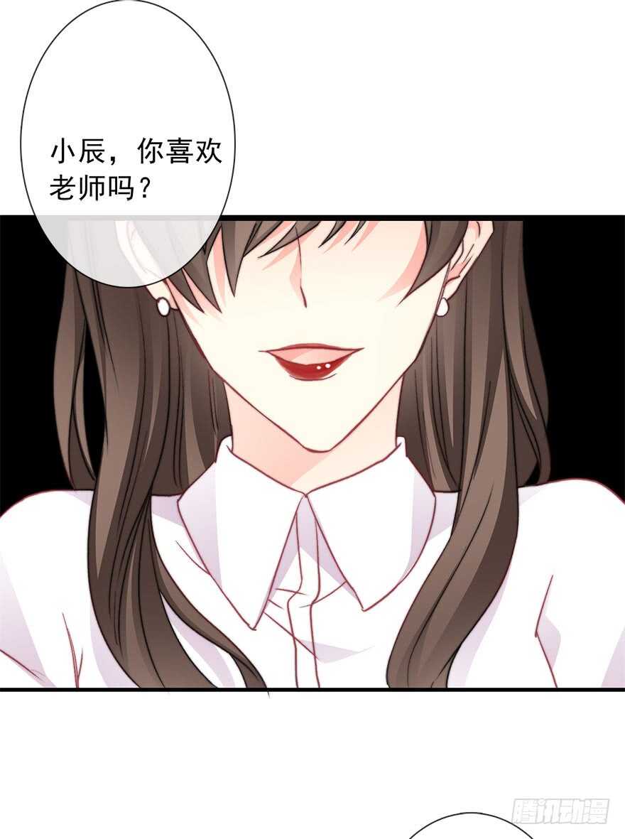 75.恶心-第75话