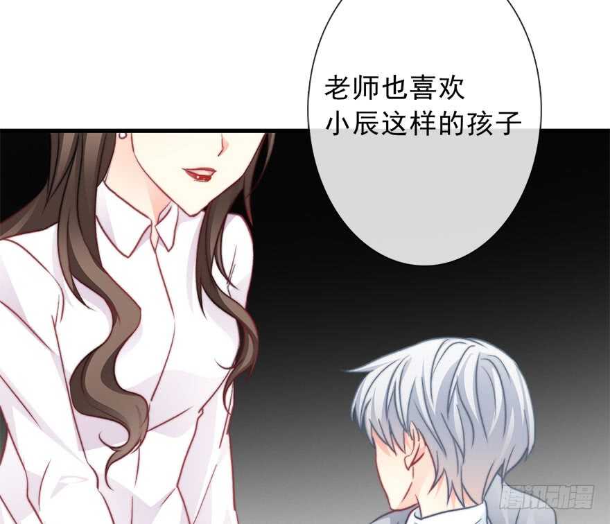 75.恶心-第75话