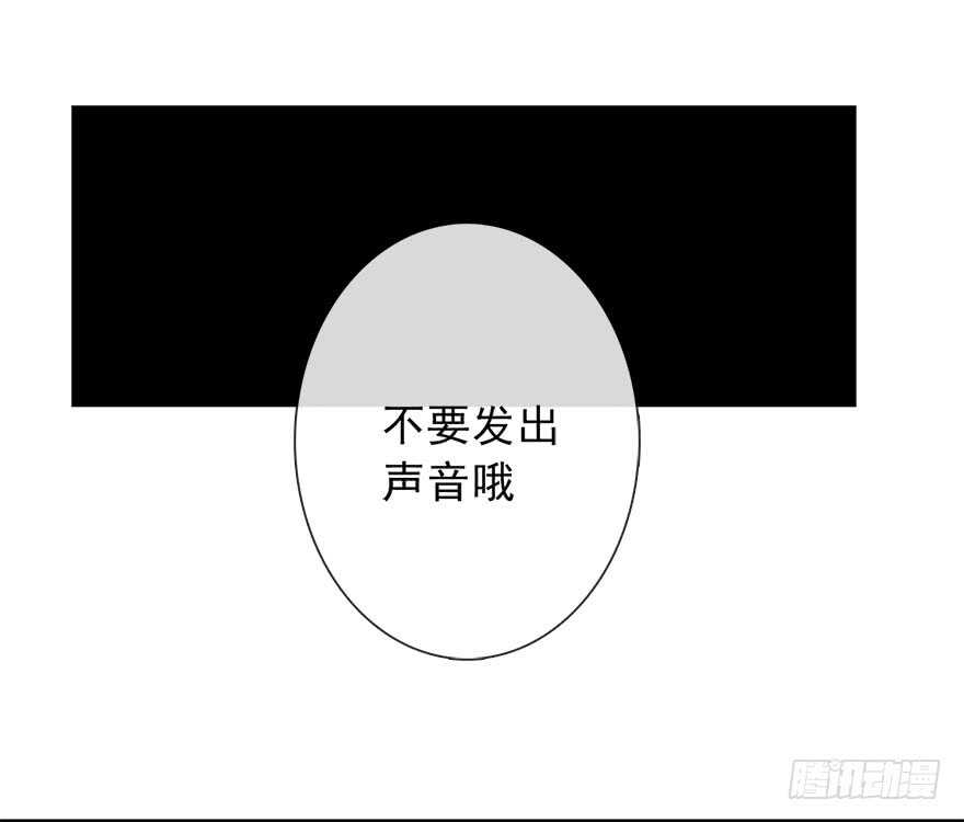 75.恶心-第75话