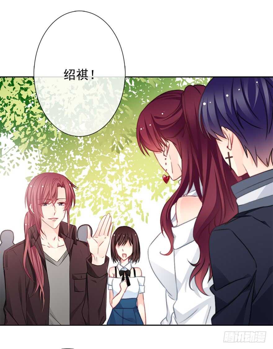 75.恶心-第75话