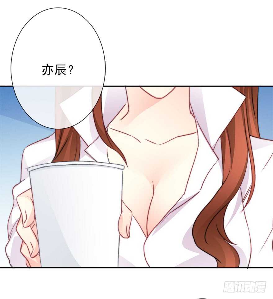 75.恶心-第75话