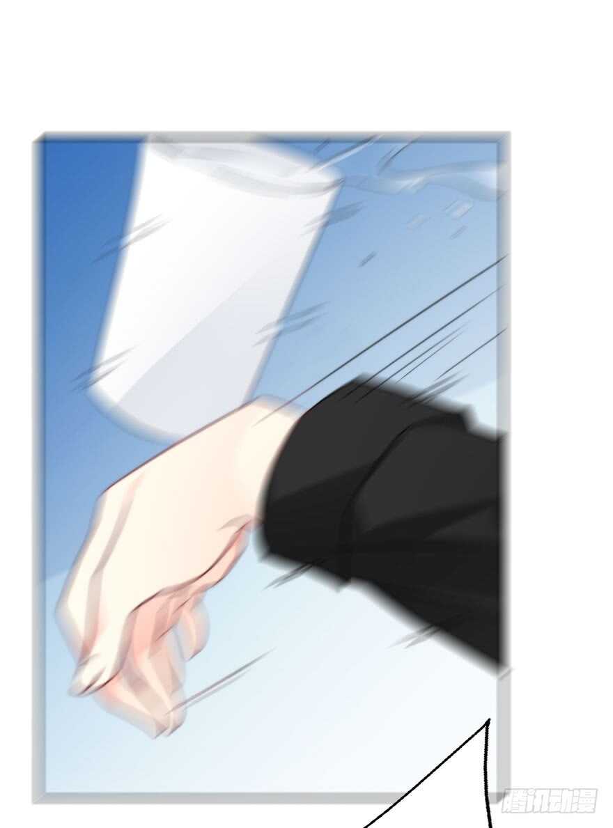 75.恶心-第75话