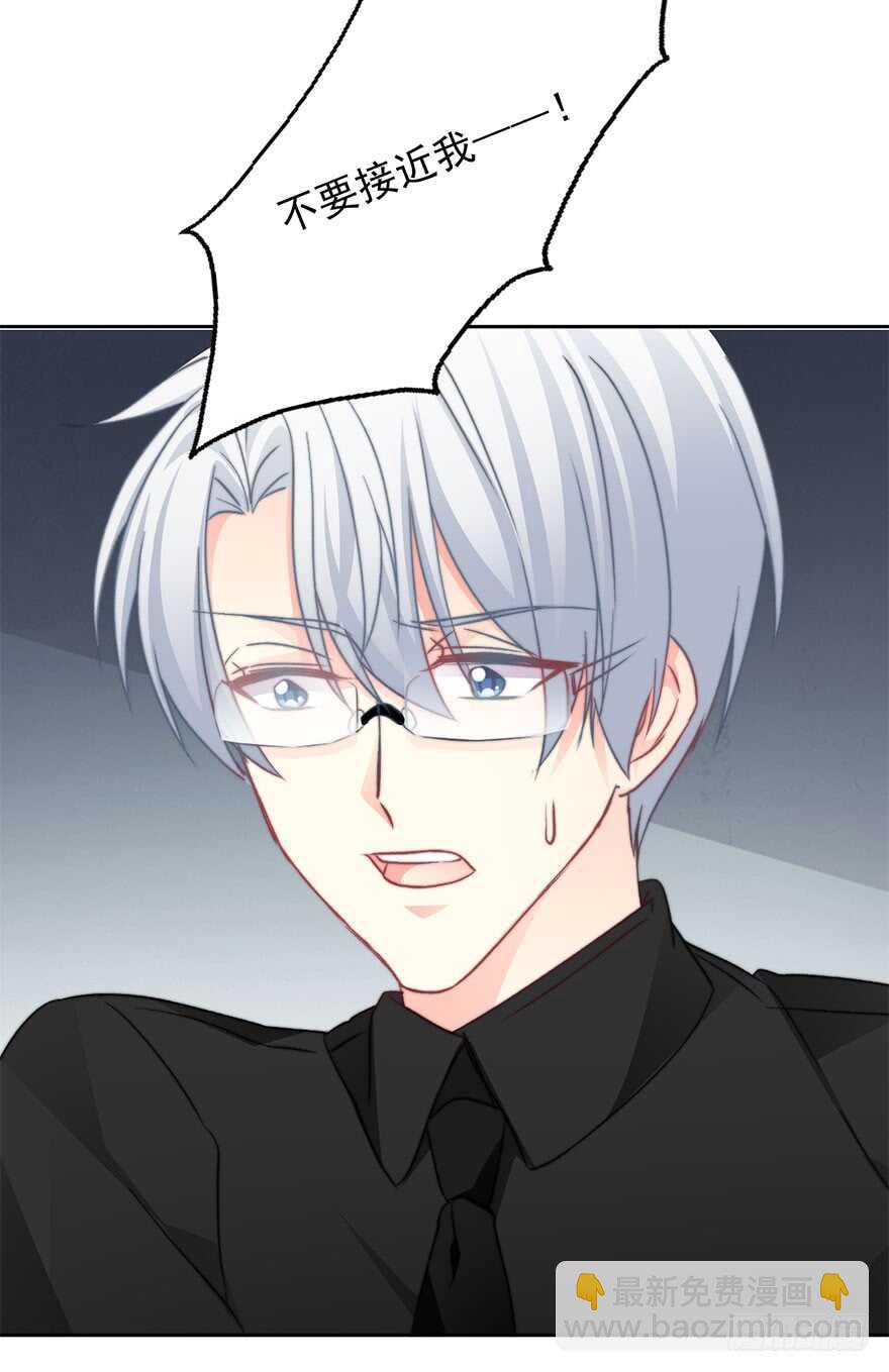 75.恶心-第75话