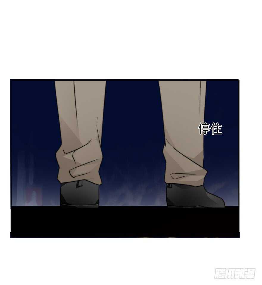 77.名为覆盖的魔法(1/2)-第77话