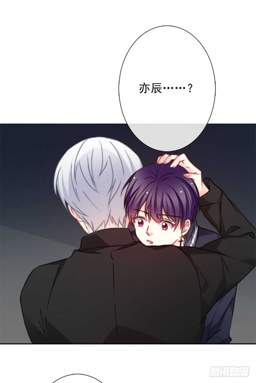 77.名为覆盖的魔法(1/2)-第77话