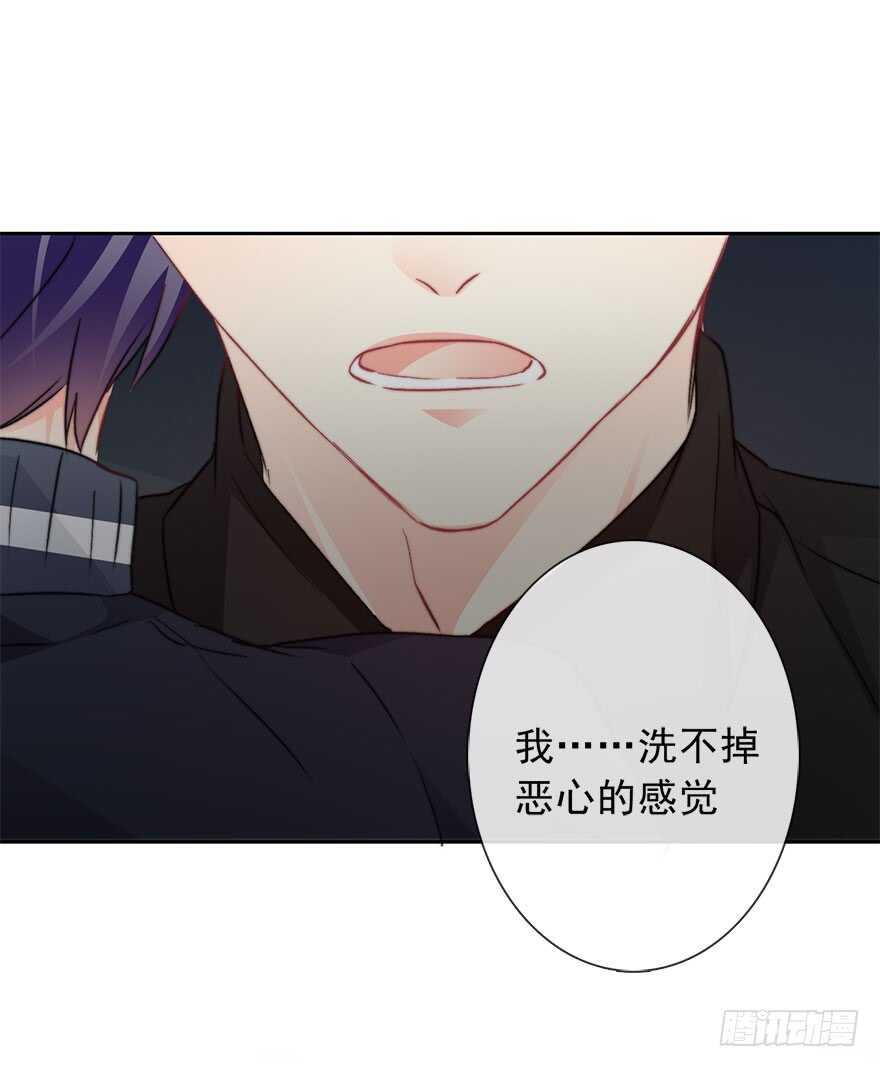 77.名为覆盖的魔法(1/2)-第77话