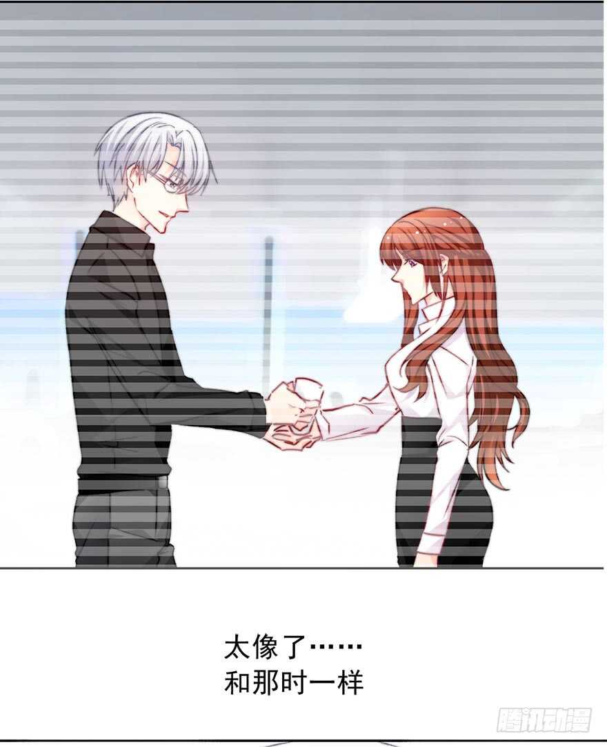 77.名为覆盖的魔法(1/2)-第77话