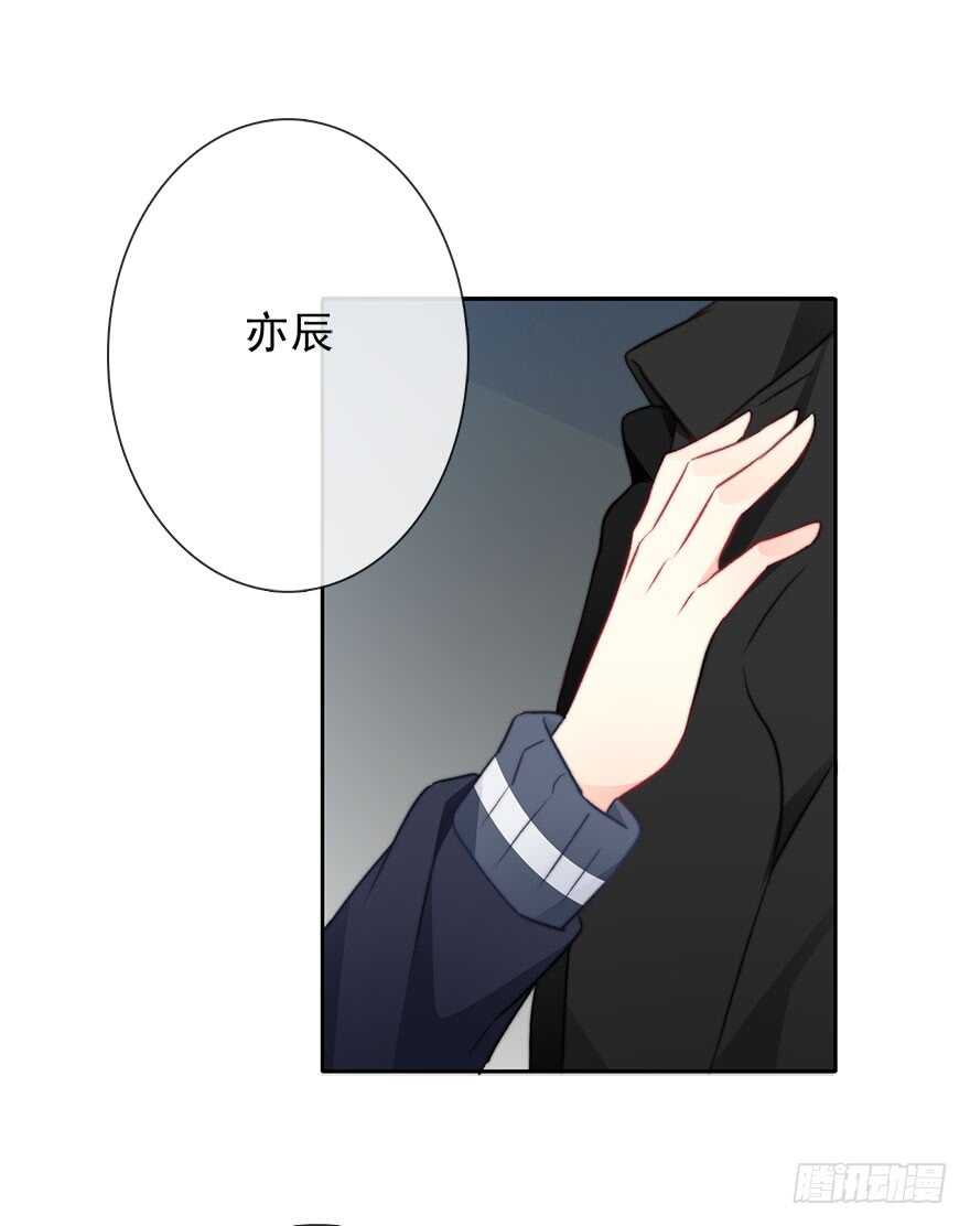 77.名为覆盖的魔法(1/2)-第77话