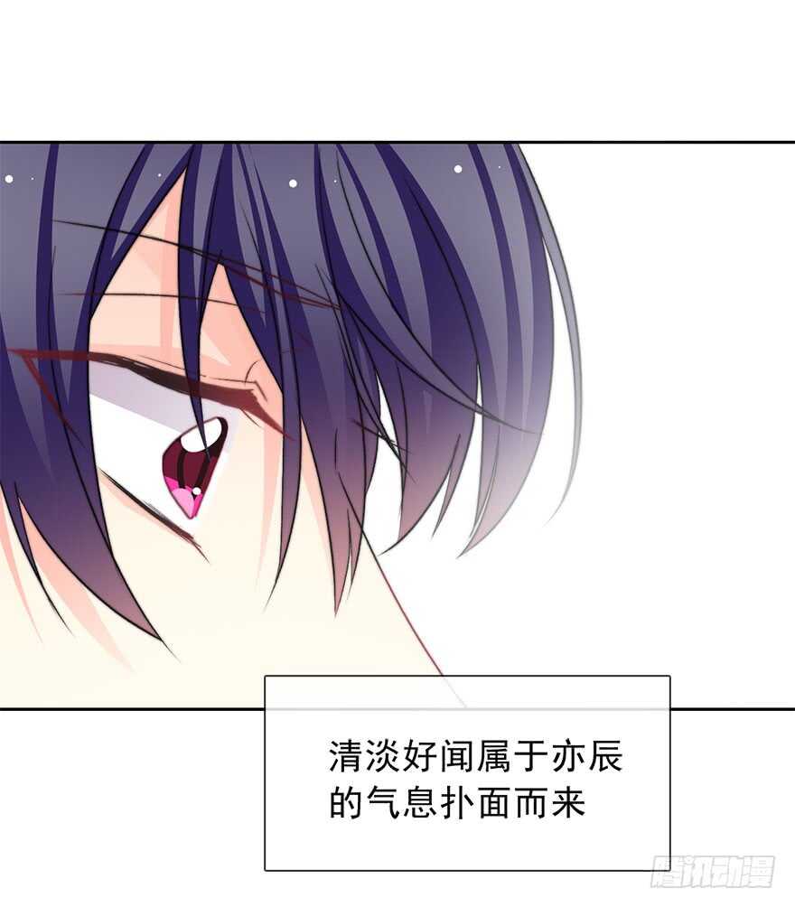 77.名为覆盖的魔法(1/2)-第77话